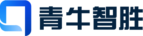 青牛智胜